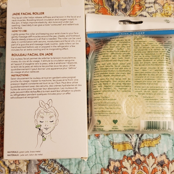 BNIB facial care bundle: NEW jade face roller & NEW exfoliating face mitt loofah - Picture 2 of 3